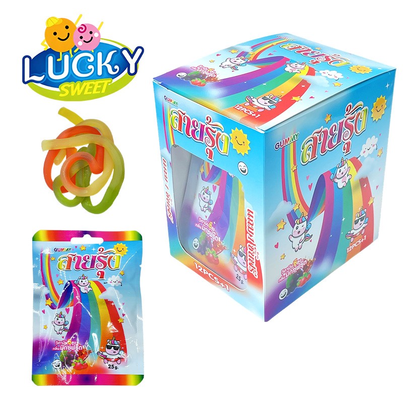 Rainbow noodles gummy candy