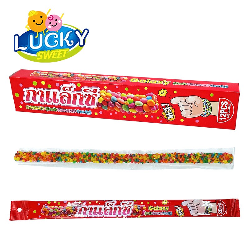 Red box long rainbow gummy candy with mi